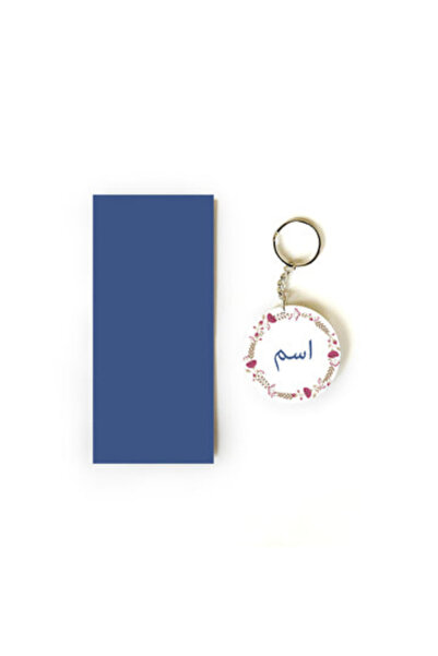 Printoot طقم هدايا مزين بنقوش زهور بحرية، يتضمن بطاقة زرقاء بتصميم بسيط سلسلة...