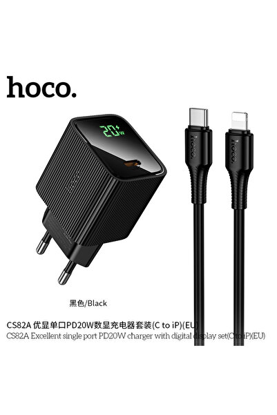 Hoco Fast Charge Type-C - Lightning 20W mains charger with digital display Ho...