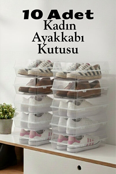 SUPERPUP Γυναικείο κουτί παπουτσιών 10 τεμαχίων με αυτοκαλυμμένα καπάκια Με κ...