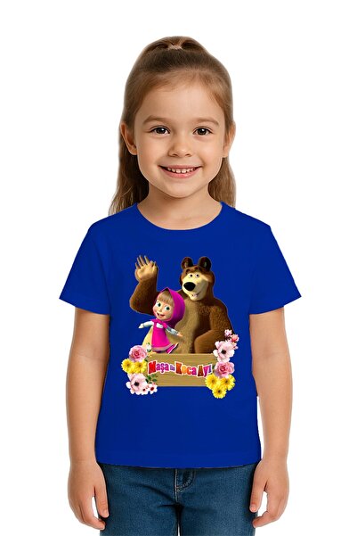 SEDİRLİ Tricou unisex pentru copii Masha și Ursul cu imprimeu bumbac bucăți d...