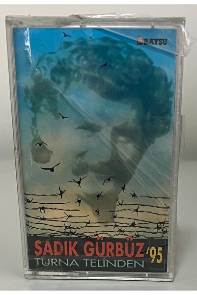 Bayşu Müzik ساديغ غوربوز '95 تورنا تيليند كاسيت بجلاتين جديد تمامًا