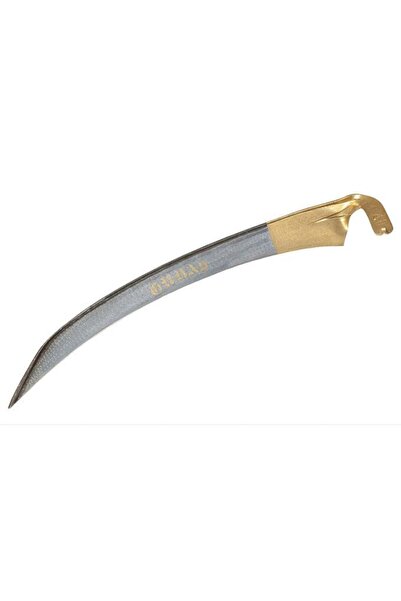 GÜNAŞ Günaş El Tırpanı + Tırpan Taşı Hediyeli 75cm