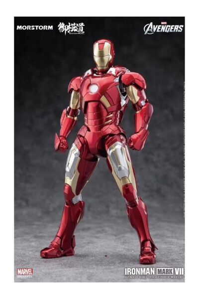 GÜMRÜK BEY Iron Man Mark 7 Koleksiyon Figürü 1/9 Ölçek - Demir Adam Koleksiyo...