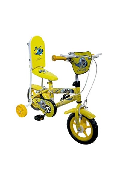 Rally Kids Bike 10 Inch Bicycle With Comfortable Seat, Backrest, Basket And S...