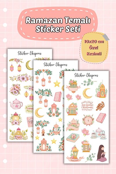 Sticker Ekspres 3-dijelni set nalepnica sa ramazanskom i islamskom tematikom ...