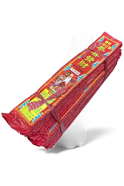 Neva طراطيع كيس غزاله الاصلية 100 حبه داخل العبوة