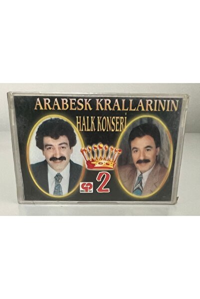 görsev plak حفلات عامة لملوك الأرابيسك -2 كاسيت جيلاتيني مُعاد تشكيله