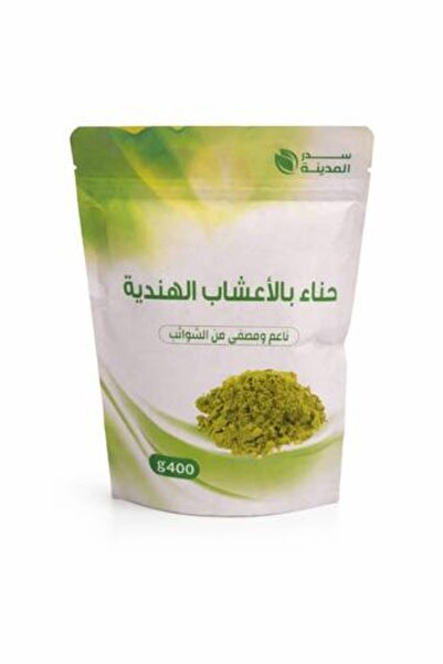 NO BRAND حناء بالاعشاب الهندية