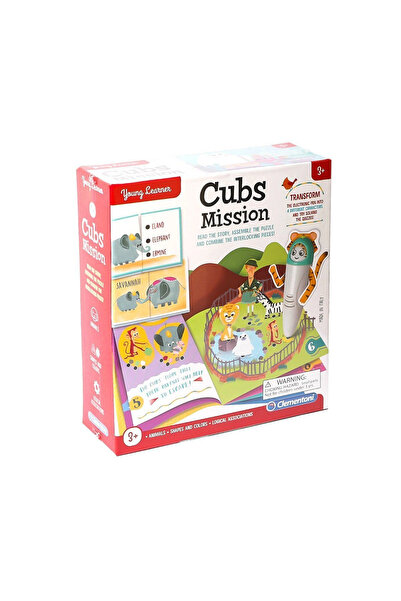 CLEMENTONI 75051TR المتعلم الصغير - أصدقاء الحيوانات +4 سنوات