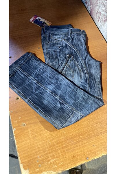 şahincollection جينز للأطفال