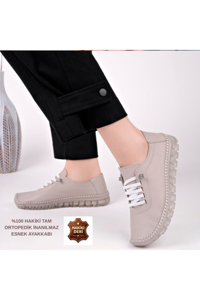 Cozi company piele naturală Amazing E elastic Pantofi de zi cu zi pentru feme...