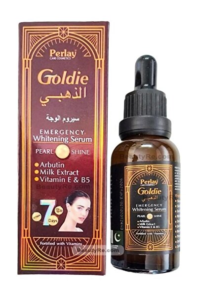 Perlay سيروم غولدي لتبييض البشرة في حالات الطوارئ