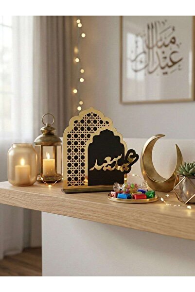 KRISTALAZER Eid Saeed" Temalı Lüks Akrilik Bayram Dekoru