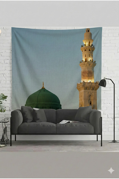 by EKTIREN Mescid-I Nebevi Medina Green Dome Patterned Decorative Wall Coveri...