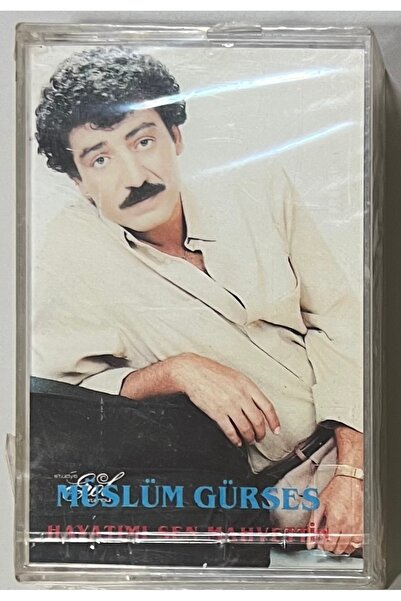 RAKS MÜZİK YAPIM Müslüm Gürses أنت أنت أتلاعبت ب حياتي كاسيت بدون جيلاتين