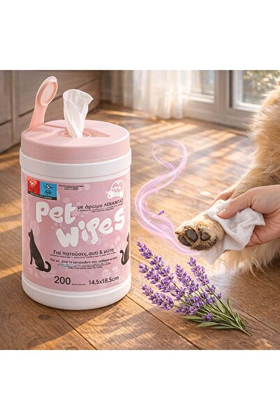 OEM Servetele Umede pentru Animale de Companie cu Aroma de Lavanda - 200buc
