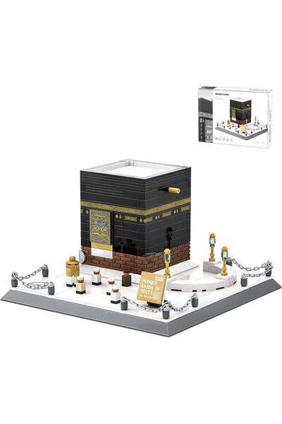 Other Holy Kaaba Building Blocks Model – 4,226 Pieces – Educational Detailed Set
