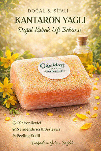 Güzeldost Kantaron Yağlı Kabak Lifli Sabun | Doğal Peeling & Arındırıcı Bakım