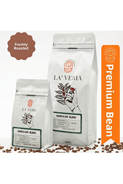 Laveria قهوة رواندا أكاجيرا بوربون الطبيعية 250 جرام |   مع نكهات الكرز وحبوب...