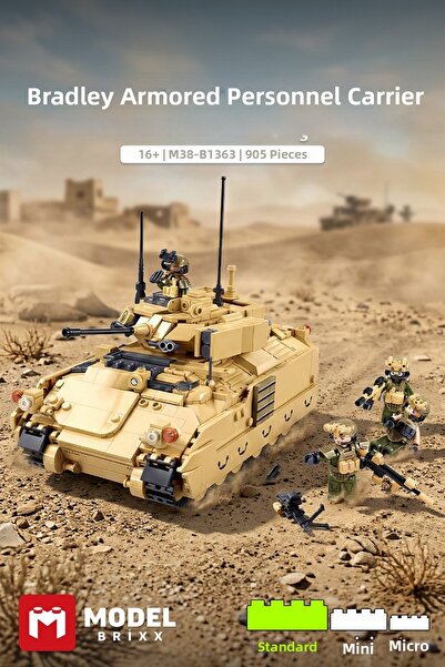 ModelBrixx مجموعة مكعبات بناء ناقلة الجنود المدرعة من سلوبان برادلي - 905 قطعة