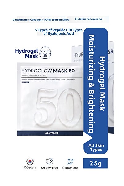 GLUTANEX قناع هيدرو جلو 50 - قناع هيدروجيل للوجه لتفتيح البشرة وشدها يحتوي عل...