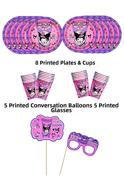 HAPPYLOOPPARTY طقم كورومي مطبوع يتكون من مطبوع أطباق، كوب، و5 بالونات ناطقة و...