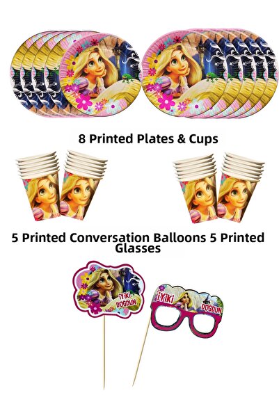 HAPPYLOOPPARTY مجموعة رابونزيل تتكون من مطبوع أطباق و8 أكواب و5 بالونات ناطقة...