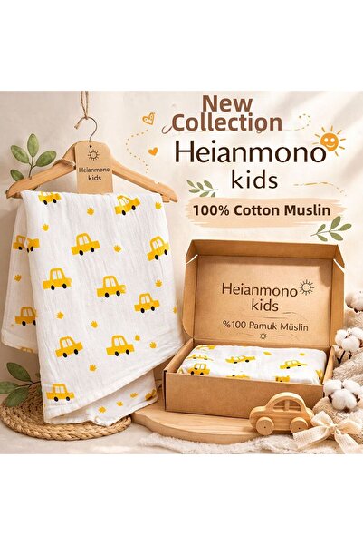 Heianmono Kids Muslin Baby Blanket Si 100% Cotton (80X80 cm)