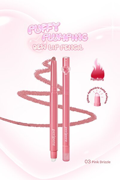 PERIPERA قلم تحديد الشفاه Puffy Plumping Dew Lip Pencil (03 Pink Drizzle)