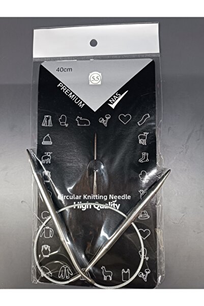 Nas أسياخ ميسينا 5.5 رقم 40 سم