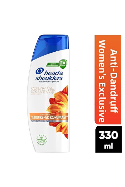 Head & Shoulders شامبو هيد آند شولدرز 330 مل 1-1 خاص للنساء