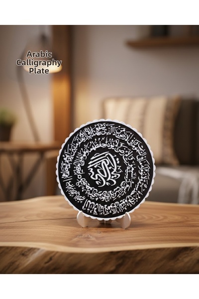 CT STONES Ayetel Kürsi Panou de birou elegant cu text alb pe fundal negru