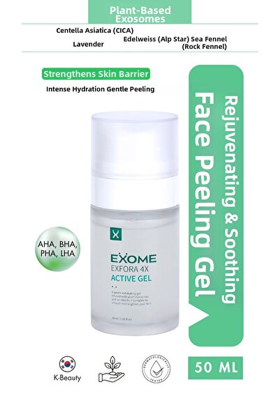 Exome إكسفورا 4X أكتيف جل 50 مل - جل تقشير الوجه الاحترافي مع إكسوسوم نباتي ا...