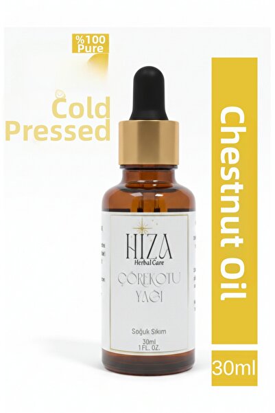 HİZA HERBAL CARE زيت زيتون أسود طبيعي 100% 30 مل