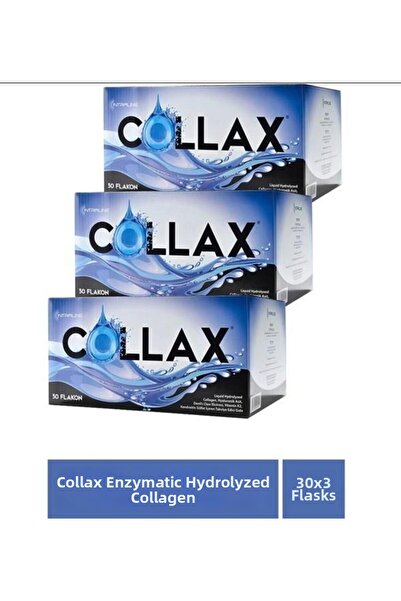 Intraline كوللاكس 30 فلَاكون كولاجين إنزيمي مُحلل مائيًا 3 قطع