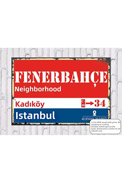 Hayat Poster Πινακίδα δρόμου Fenerbahçe Kadıköy, προειδοποιητική πινακίδα κατ...