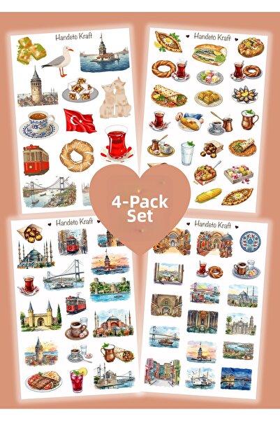 Handeto Kraft Σετ αυτοκόλλητων με θέμα την Κωνσταντινούπολη 4 τεμαχίων, αυτοκ...