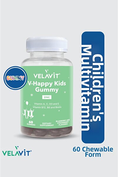 Velavit في-هابي كيدز جامي - دعم يومي للأطفال - 60 قطعة من الفيتامينات القابلة...