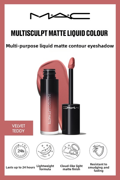 M.A.C MULTISCULPT MATTE LIQUID COLOR كونتور سائل متعدد الاستخدامات وظلال عيون...