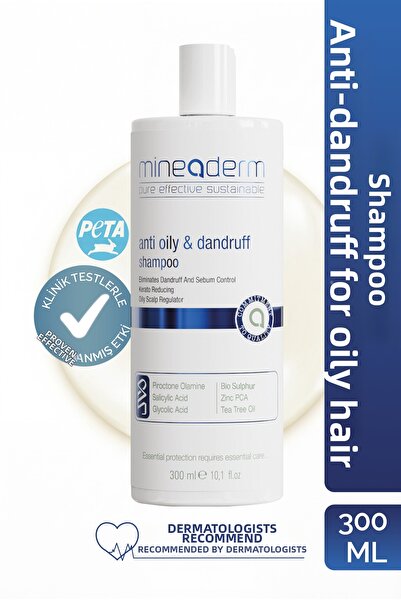 mineaderm شامبو مضاد للقشرة للشعر الدهني / شامبو مضاد للقشرة الدهنية