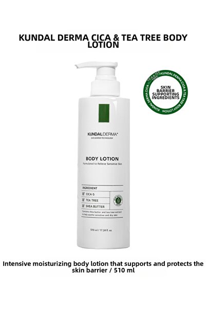 Kundal لوشن مرطب للجسم يدعم ويحمي حاجز البشرة، لوشن الجسم ديرما سيكا وشجرة الشاي