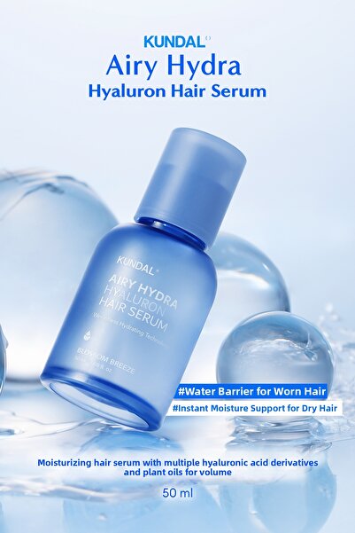 Kundal سيروم تنعيم الشعر المرطب بحمض الهيالورونيك، سيروم الهيالورون لزيادة الحجم