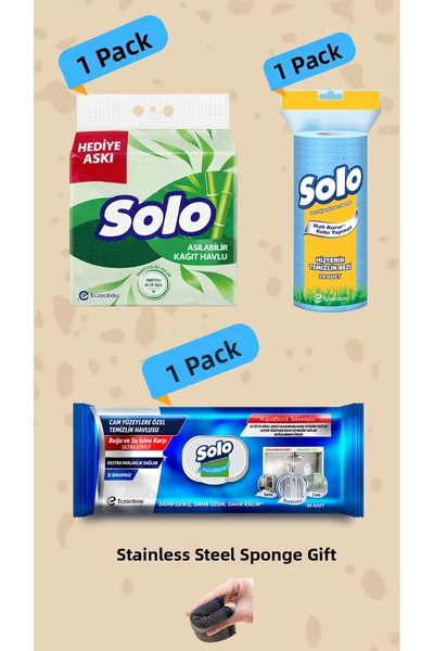 Solo منشفة ورقية قابلة للتعليق 1=7(SOLOSR06)