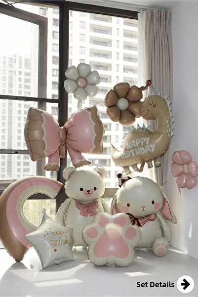 Bunloon مجموعة بالونات ريترو كولور المكونة من 10 قطع على شكل حيوانات لطيفة