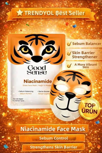 Good Sense قناع الوجه الورقي من تايجر منقوش بالنياسيناميد، للعناية بموازنة ال...