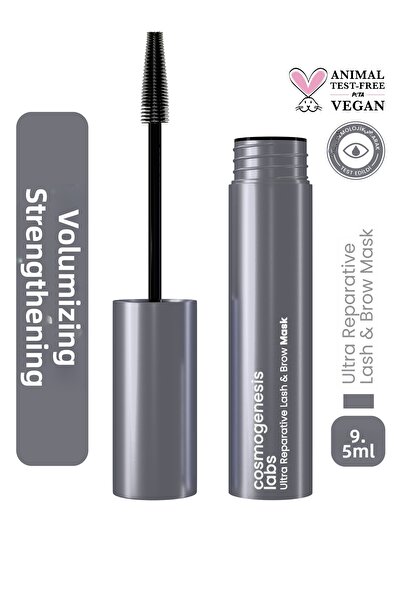 Cosmogenesis Labs ماسك رموش الحواجب 9.5 مل، تفتيح مائي، 1% كيراتين – بيوتين