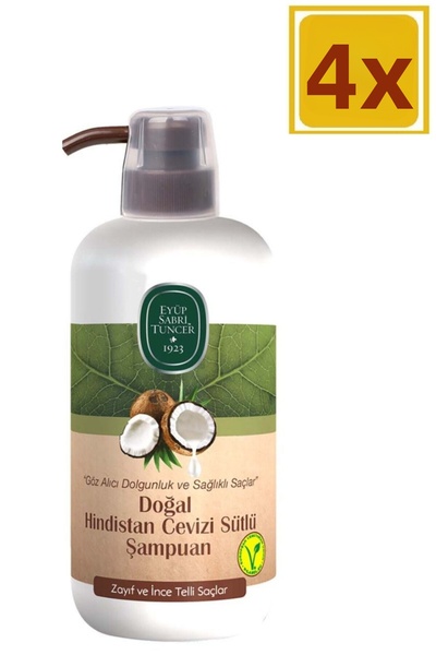 Eyüp Sabri Tuncer شامبو حليب جوز الهند الطبيعي 600 مل × 4 قطع