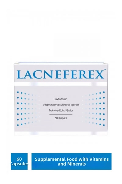 Imuneks لاكنيفيريكس 60 كبسولة