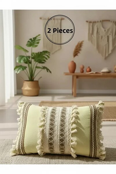 NDC HOME Yellow Brown Lace Throw Pillow Pillow Cover (35 x 55)