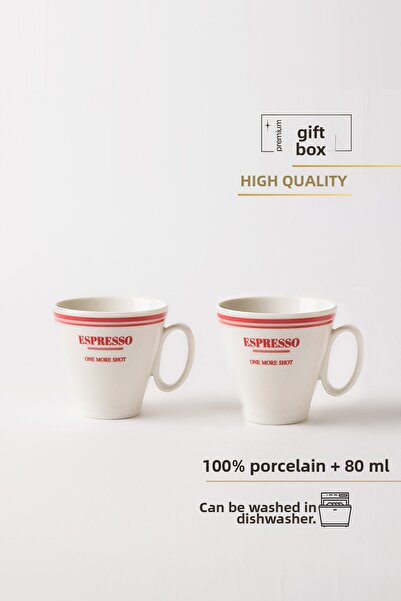 TUSE LIVING One More Shot Red Written on It 2-Piece Porcelain Espresso Coffee...